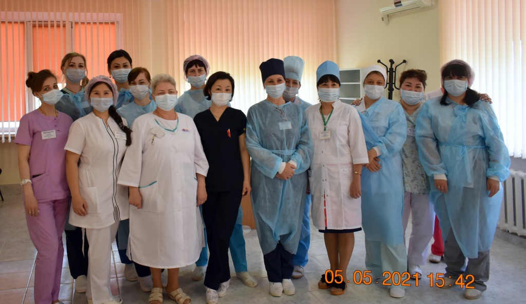 мед центр-min.JPG