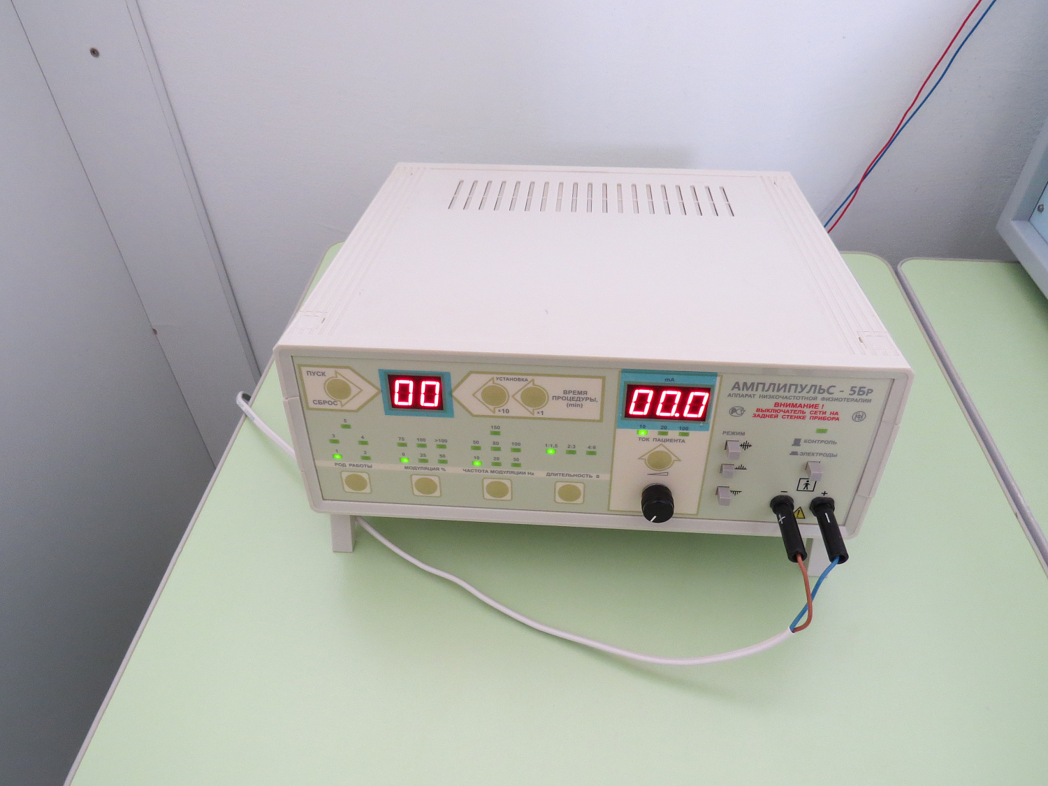 Оздоровитесь без лекарств!