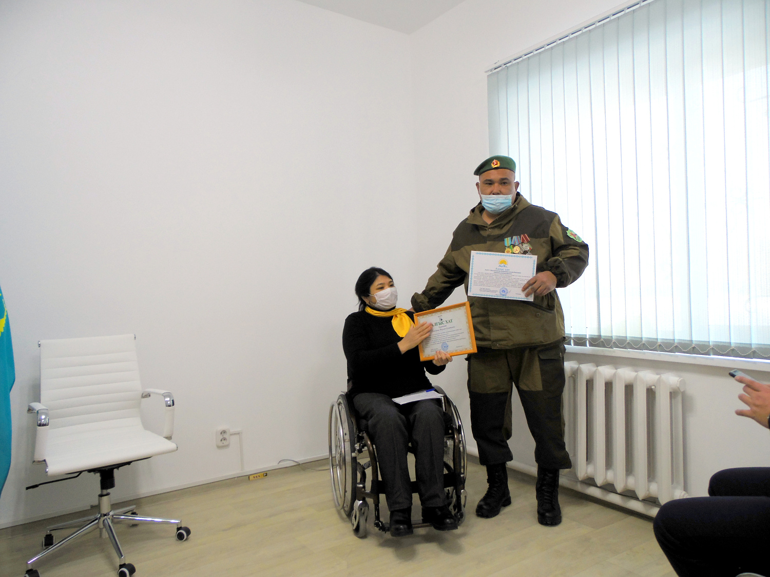 В знак благодарности