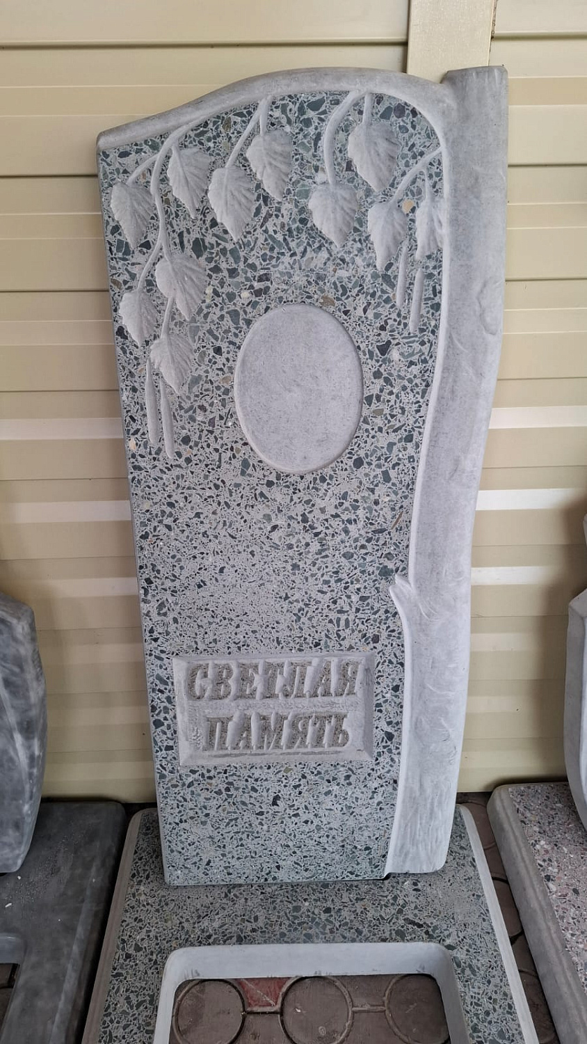 Скидка 15% на памятники к Родительскому дню