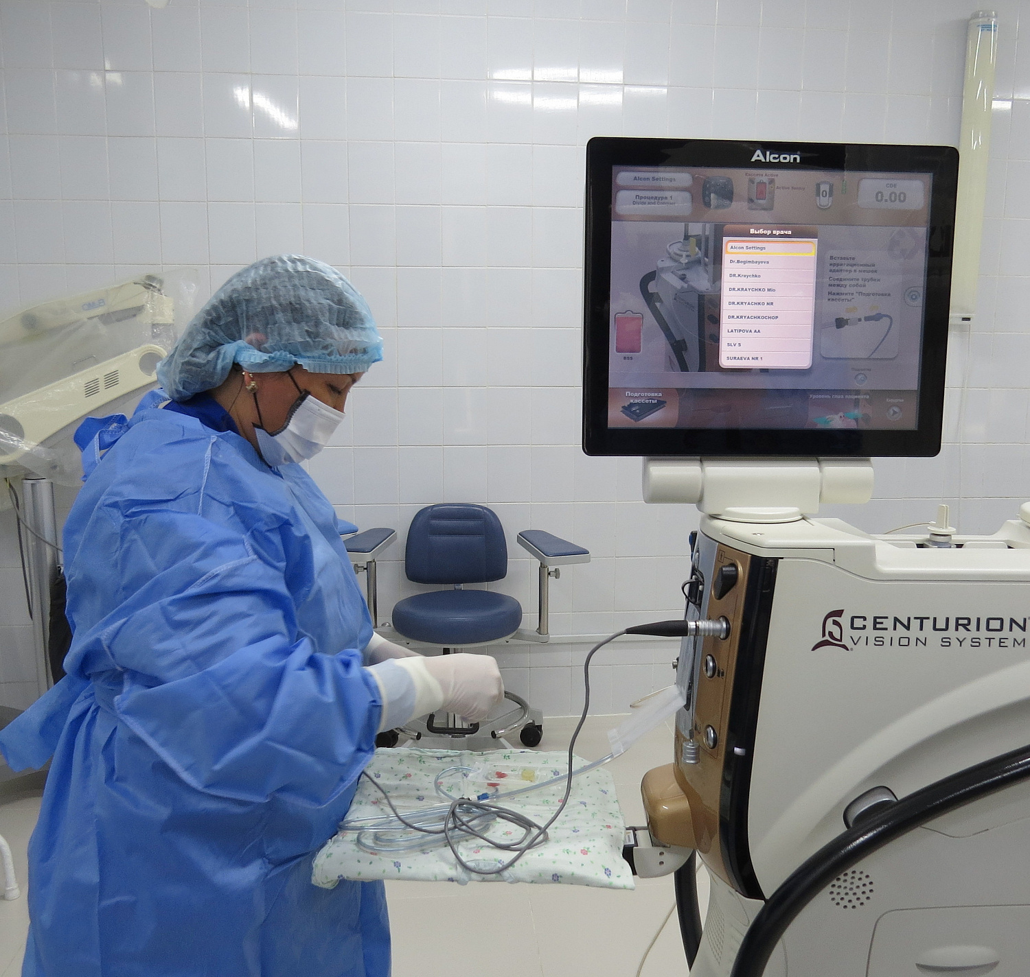 С Днем медицинской сестры! 