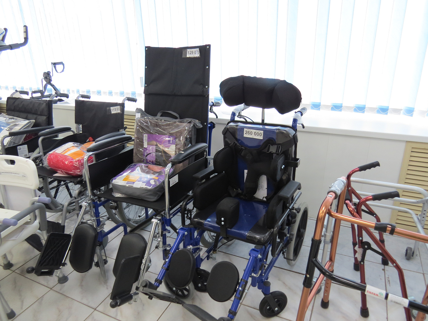 Движение – это жизнь!