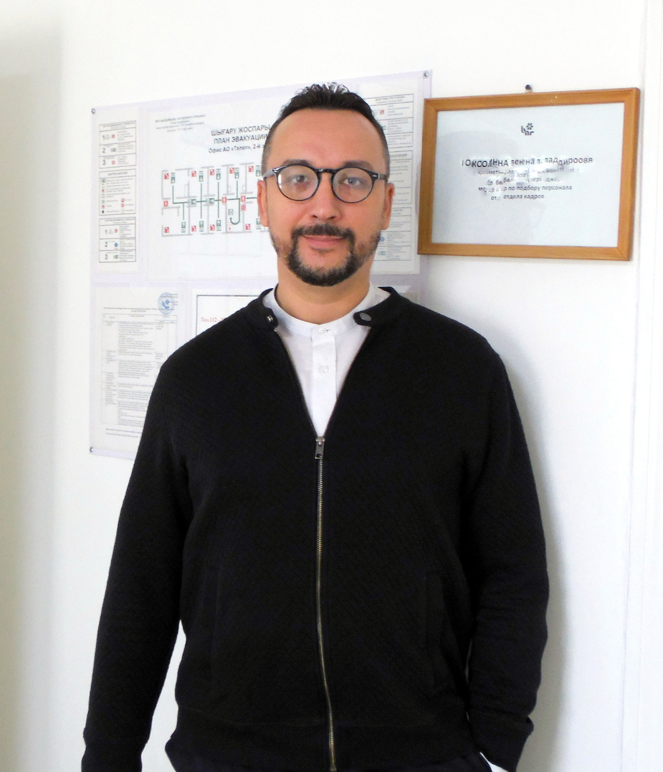 Очки – это ваш имидж! 