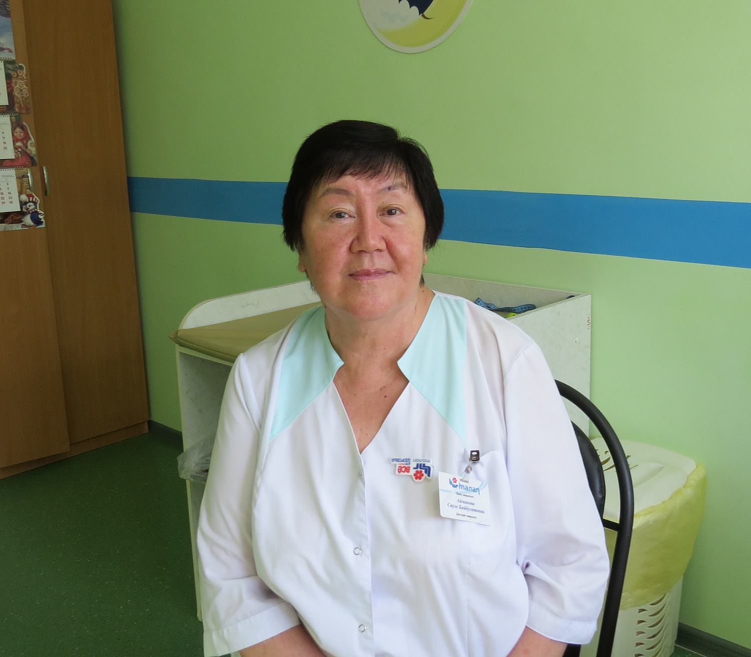 С Международным Днем врача!