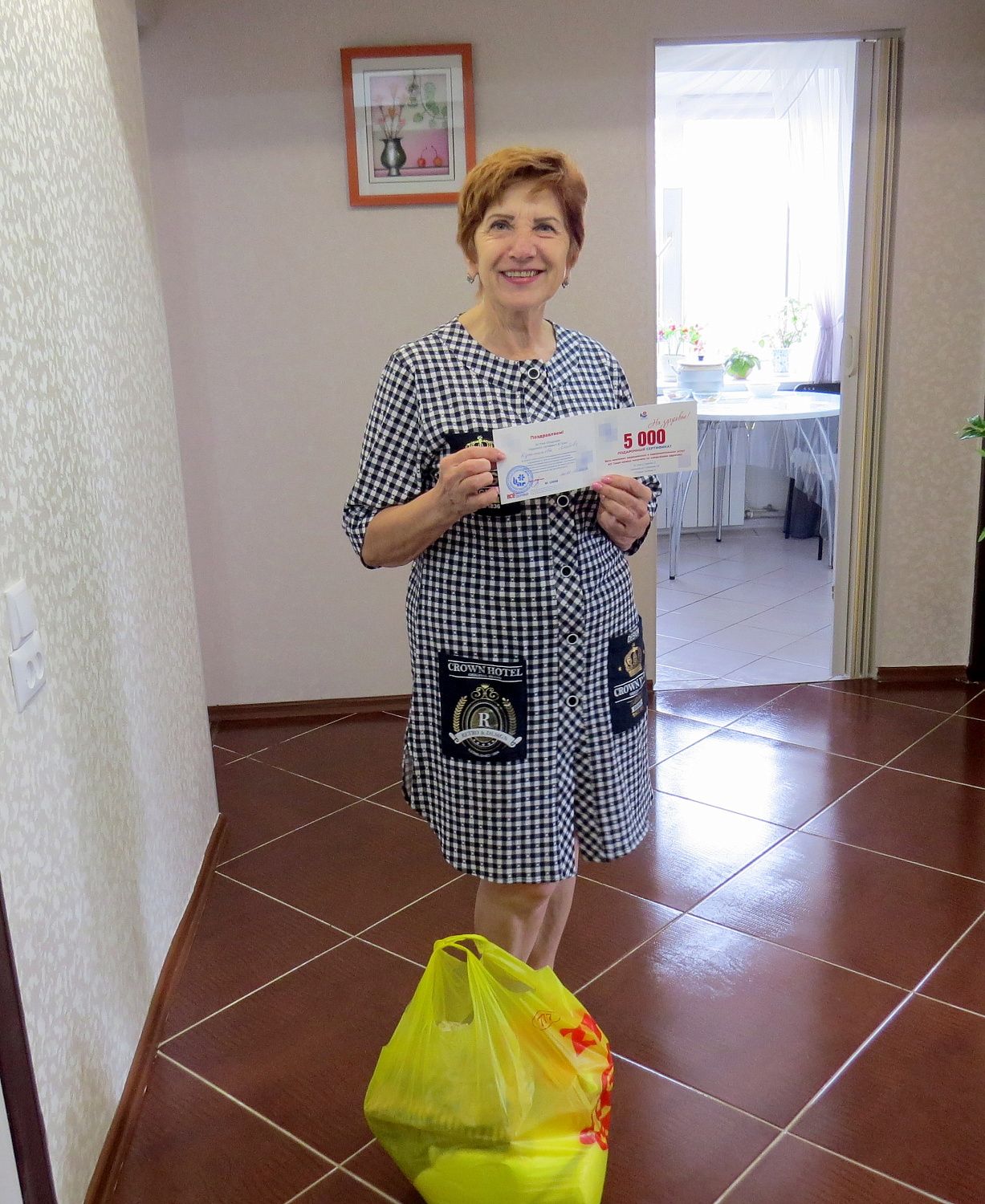 Акция – с заботой о пожилых