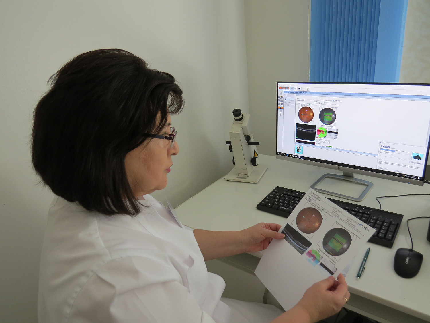 Офтальмология – на высшем уровне!