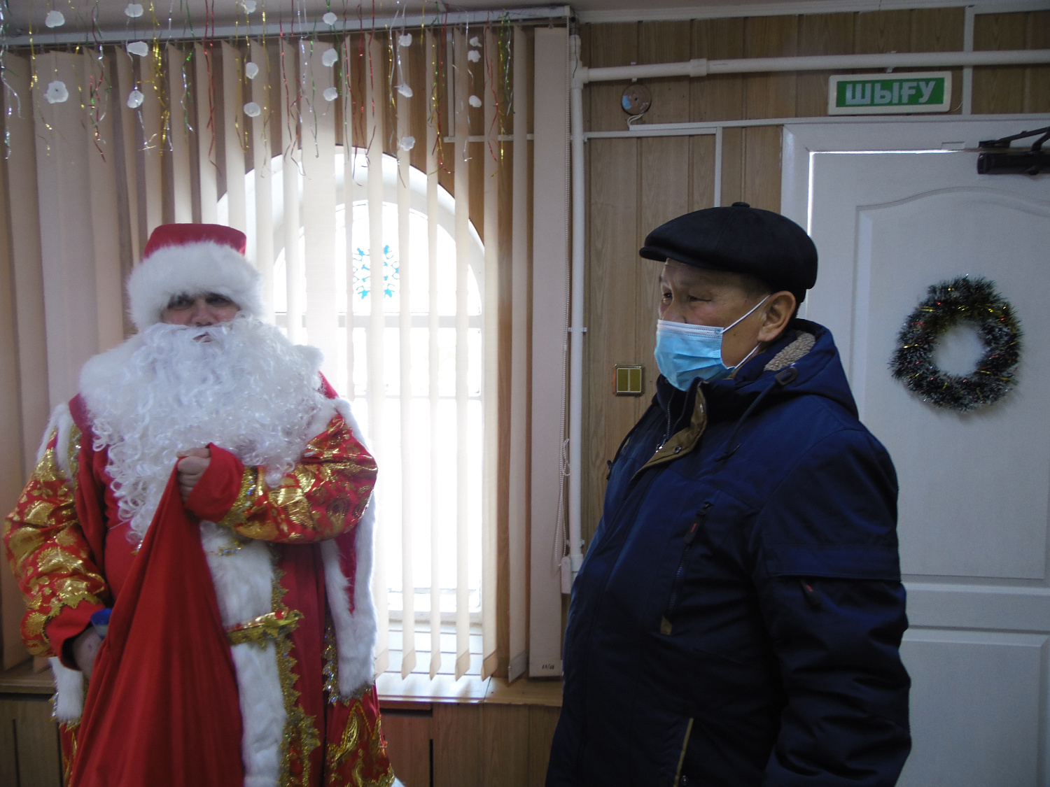 Новый год к нам мчится!