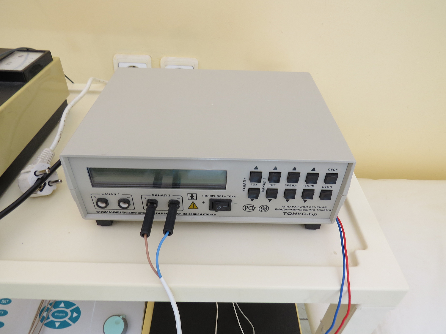 Укрепляйте женское здоровье в ОЦ Фаворит!