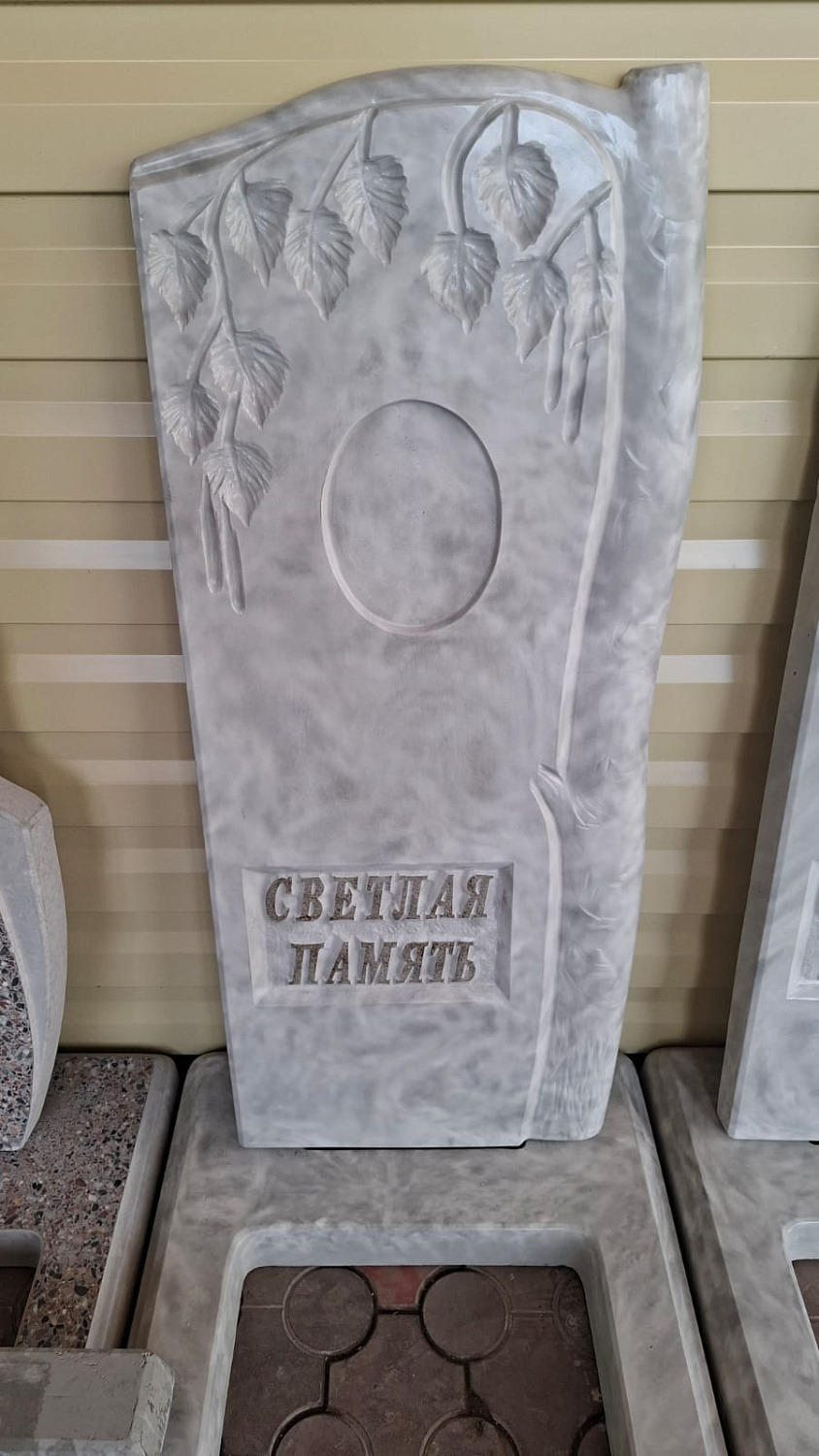 Скидка 15% на памятники к Родительскому дню