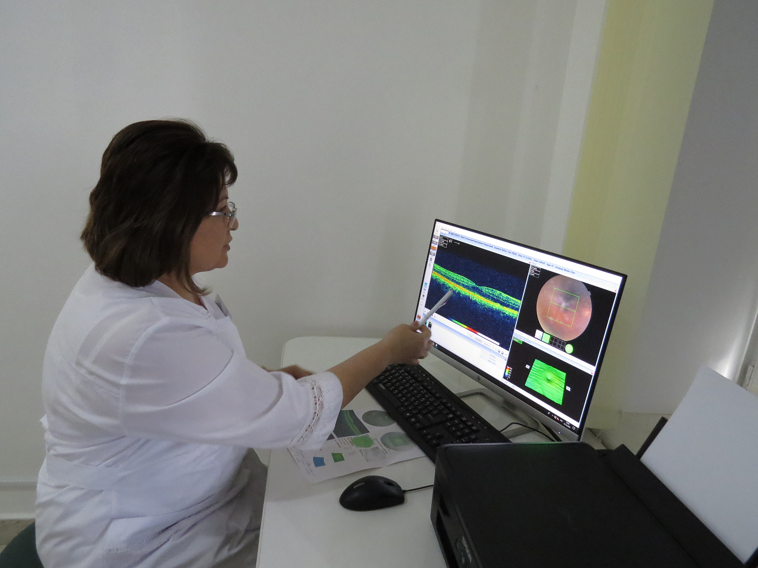 Берегите зрение!