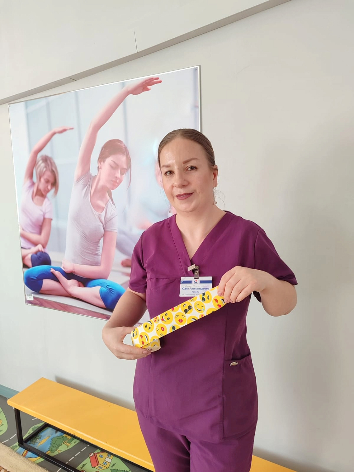 Тейпы облегчают боль! 