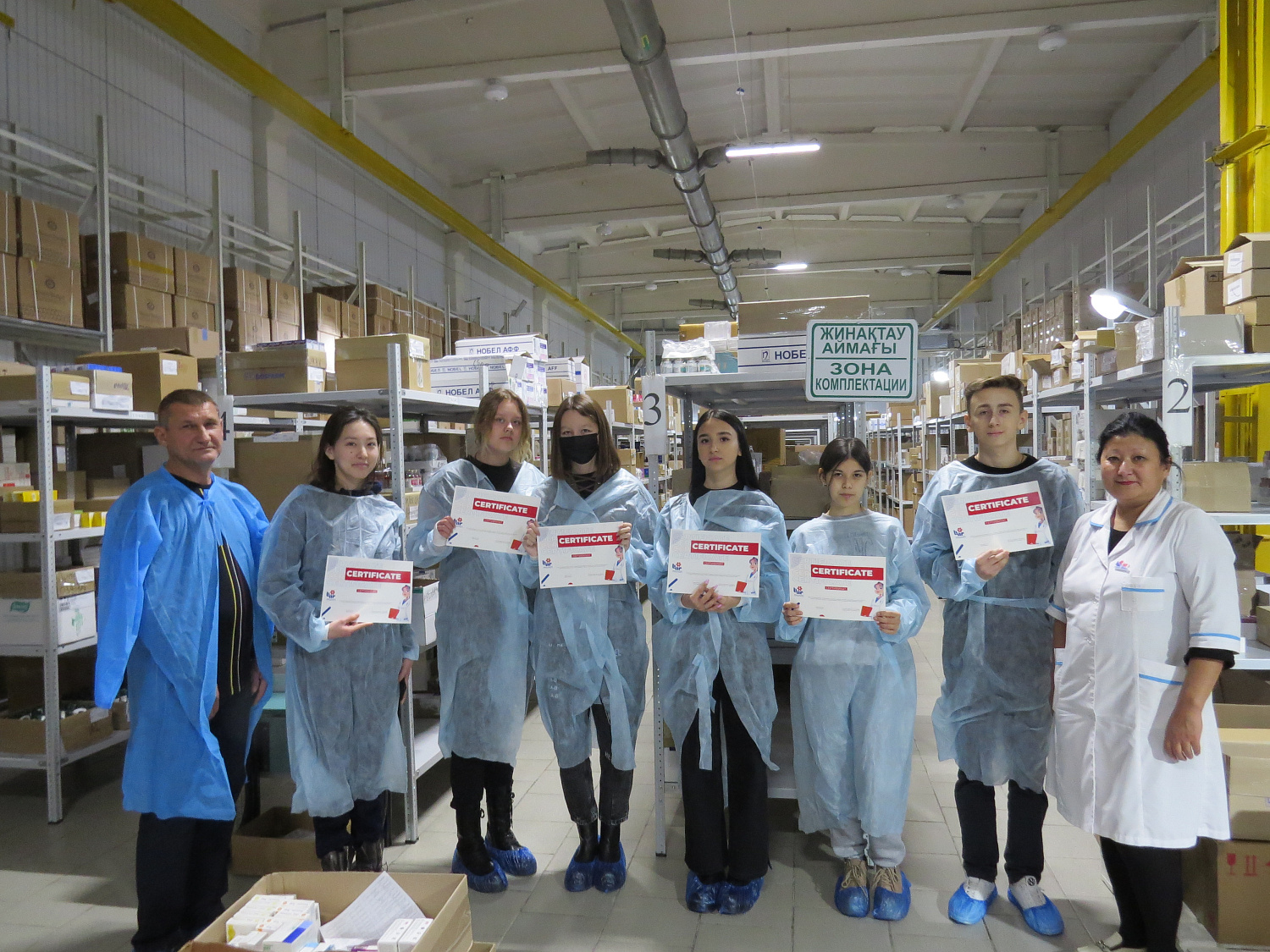 Инвестируем в знания!