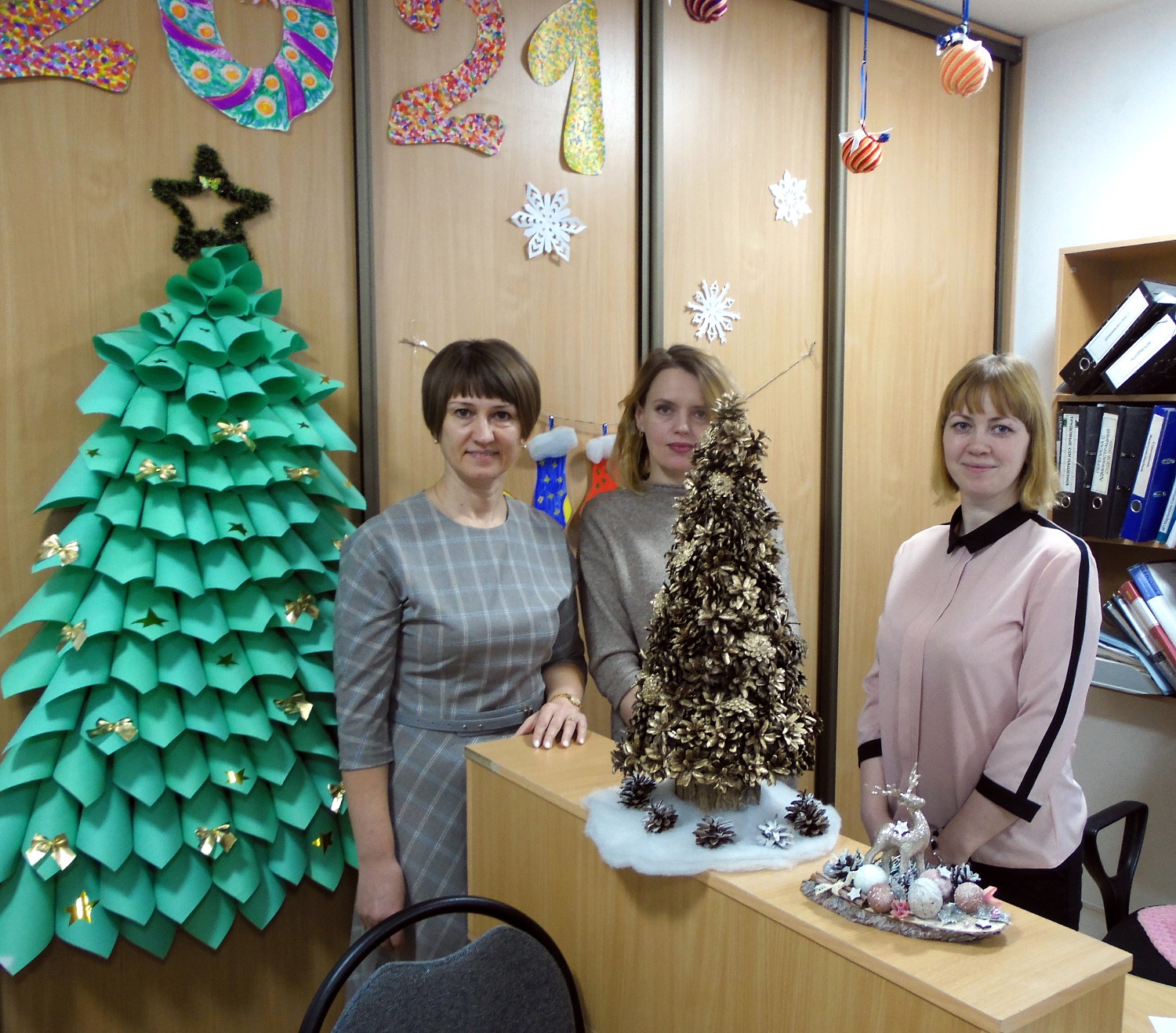 Новый год к нам мчится!