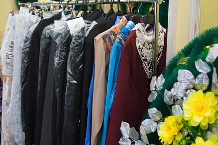 Ритуальная одежда