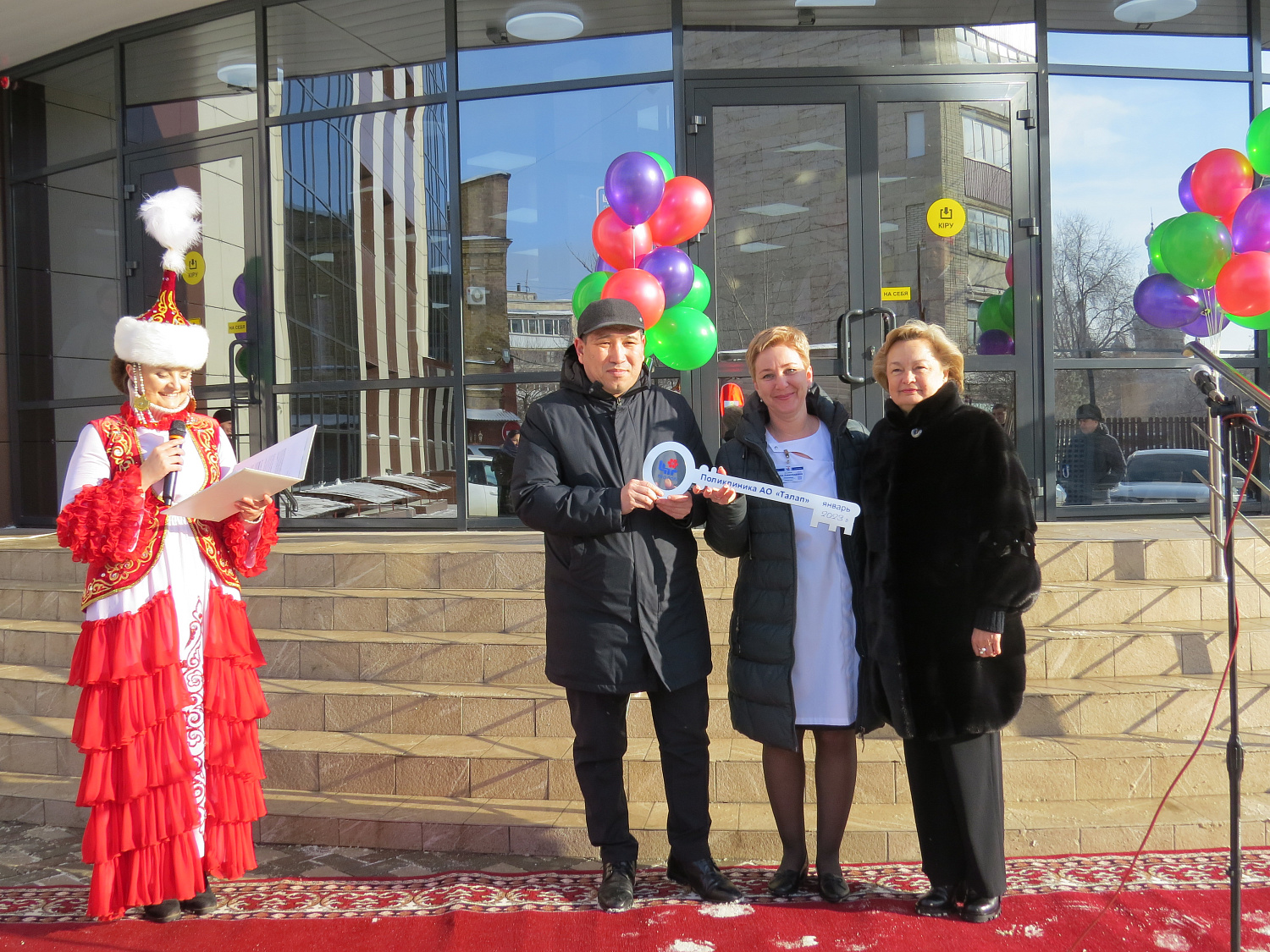 В Уральске открылась новая поликлиника АО Талап