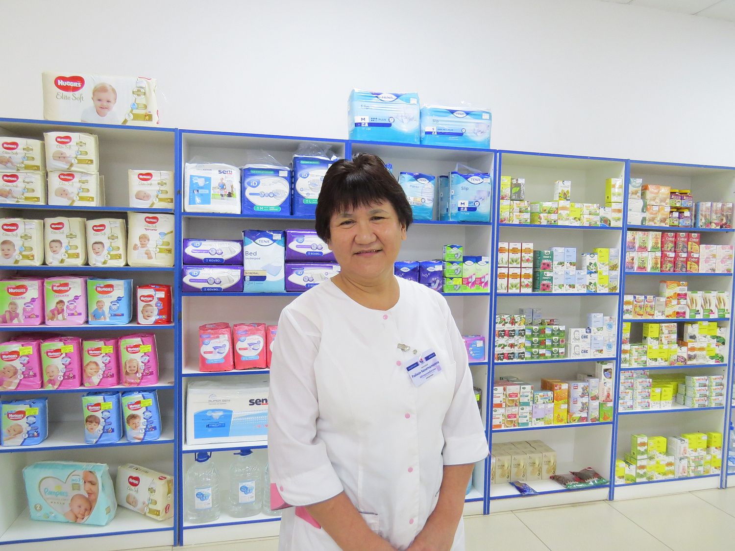 Фармацевт – профессия престижная!