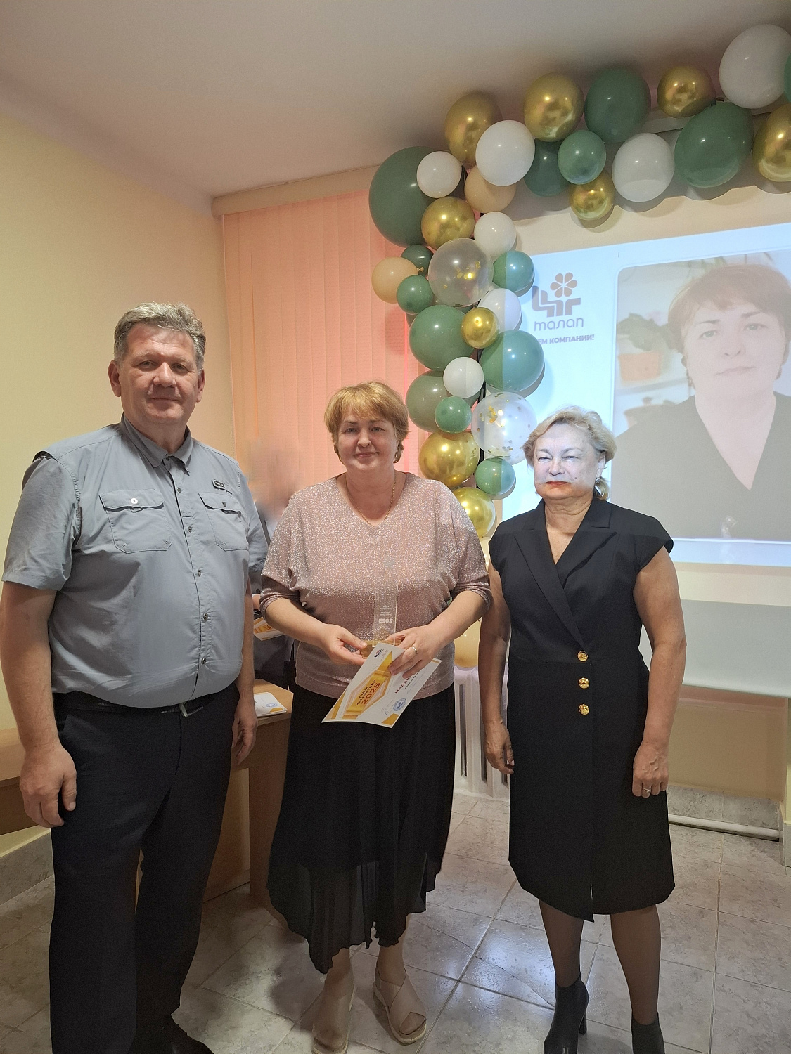 Надежный помощник врача