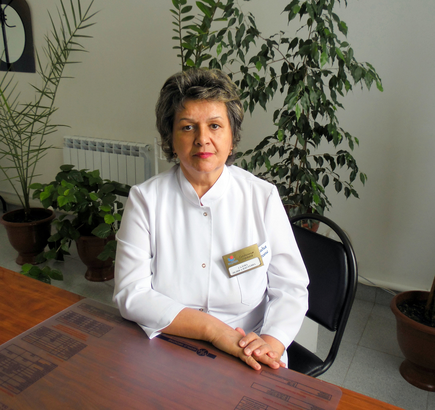 С Международным Днем врача!