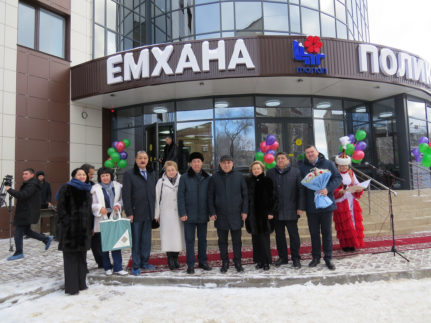 Поликлинике АО Талап – 1 год! 