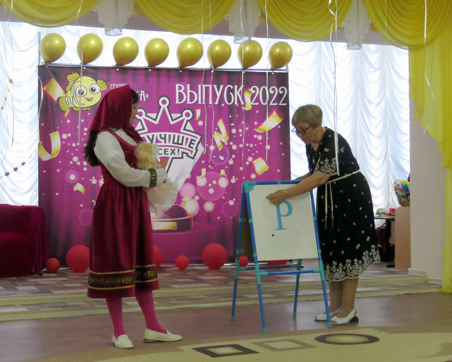 Выпускники – лучше всех! 