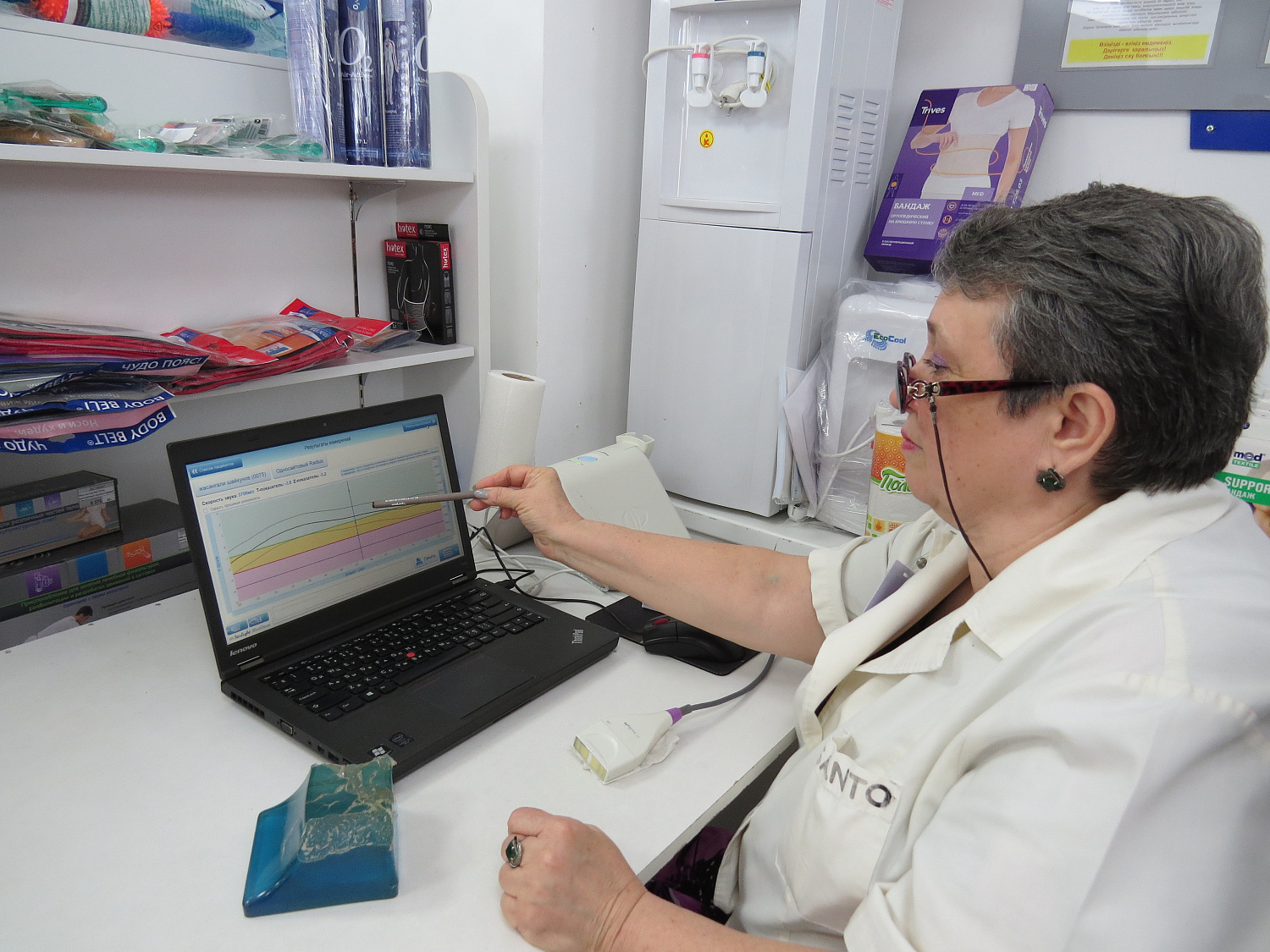 Пройдите денситометрию – бесплатно!