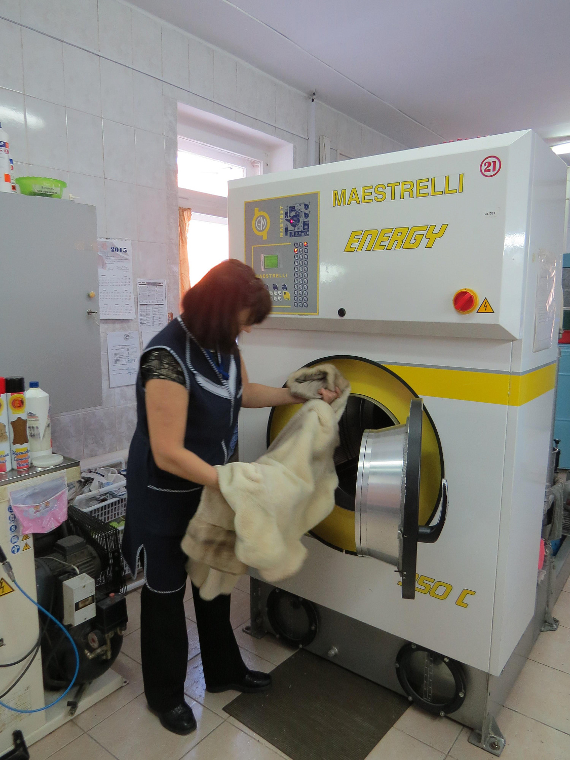 Обновите свою дублёнку!