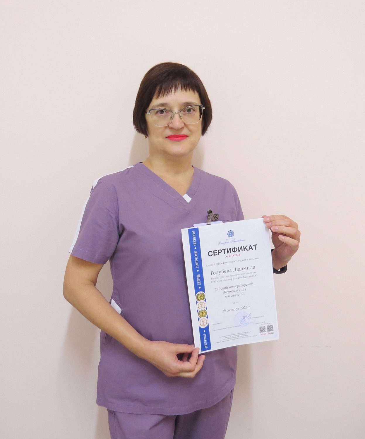 Тайский массаж стоп – от усталости и болезней!