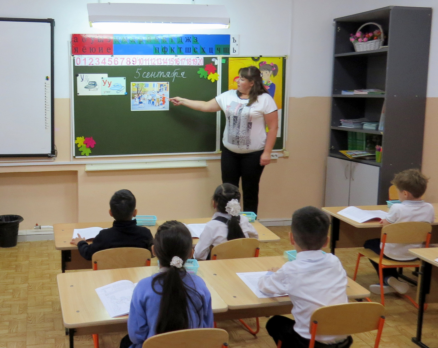 Step by step на дороге в школу