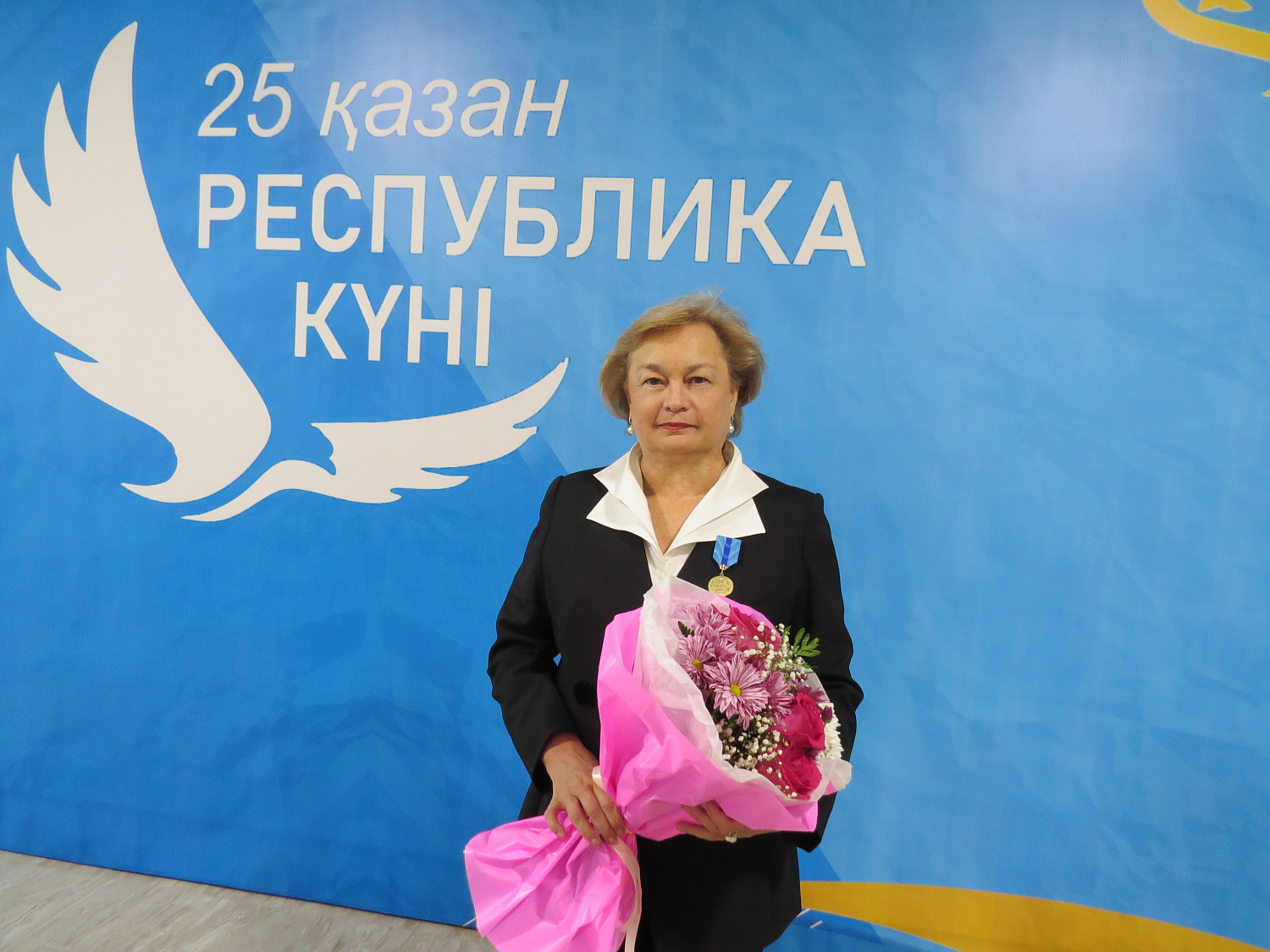 Награды ко Дню Республики