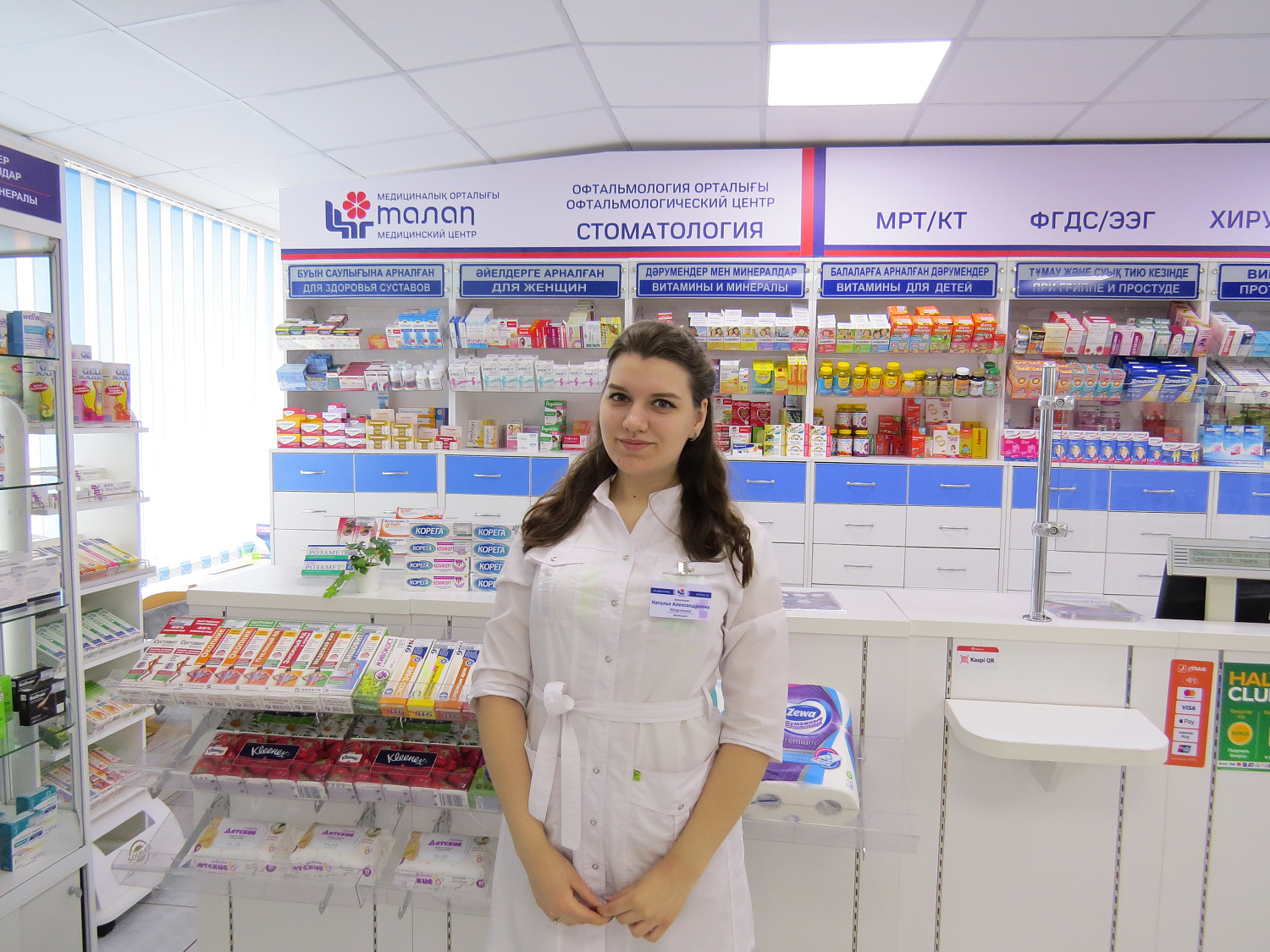 Аптеки АО Талап – это надёжность и стабильность! 