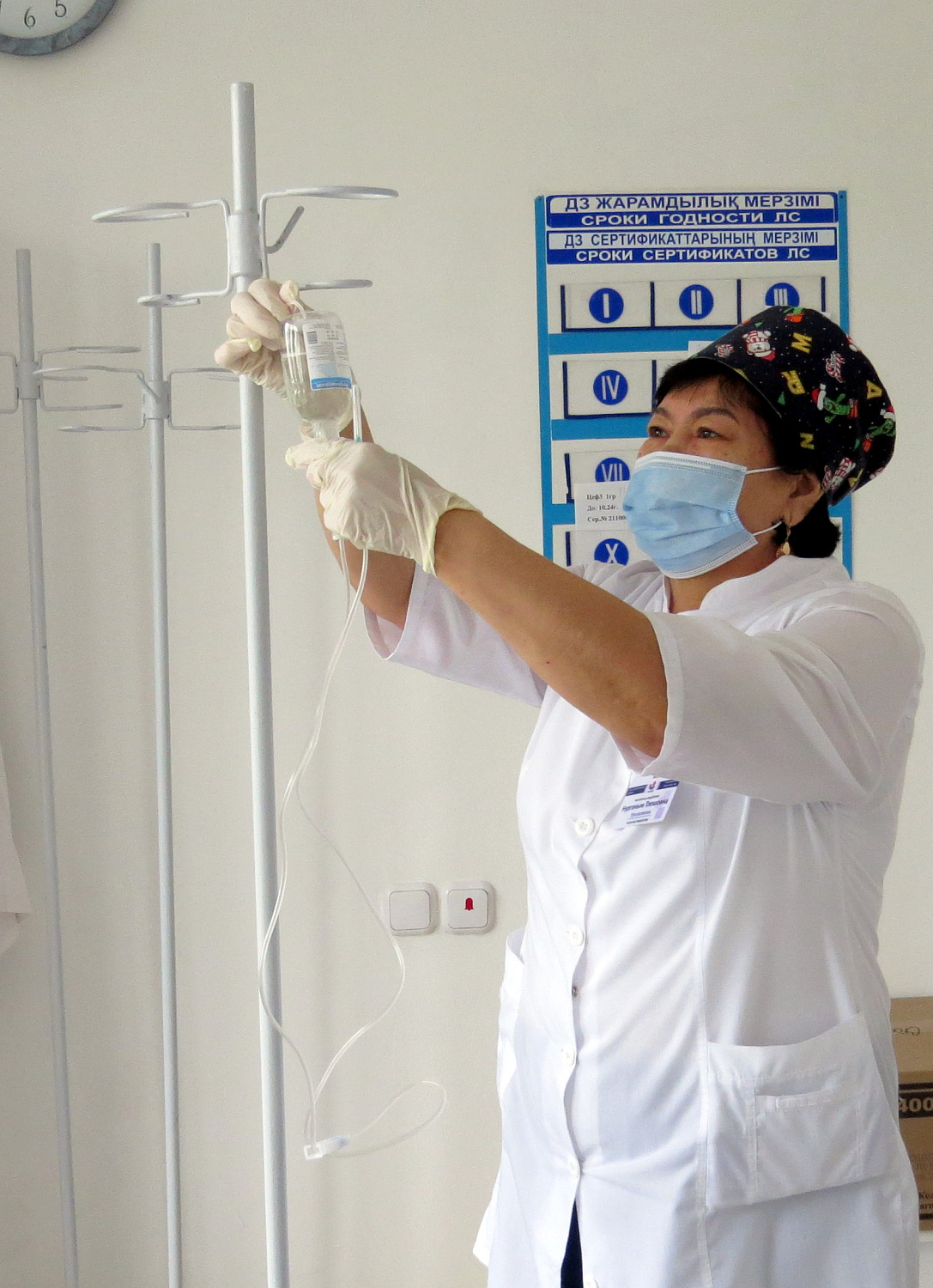 С Днем медицинской сестры! 