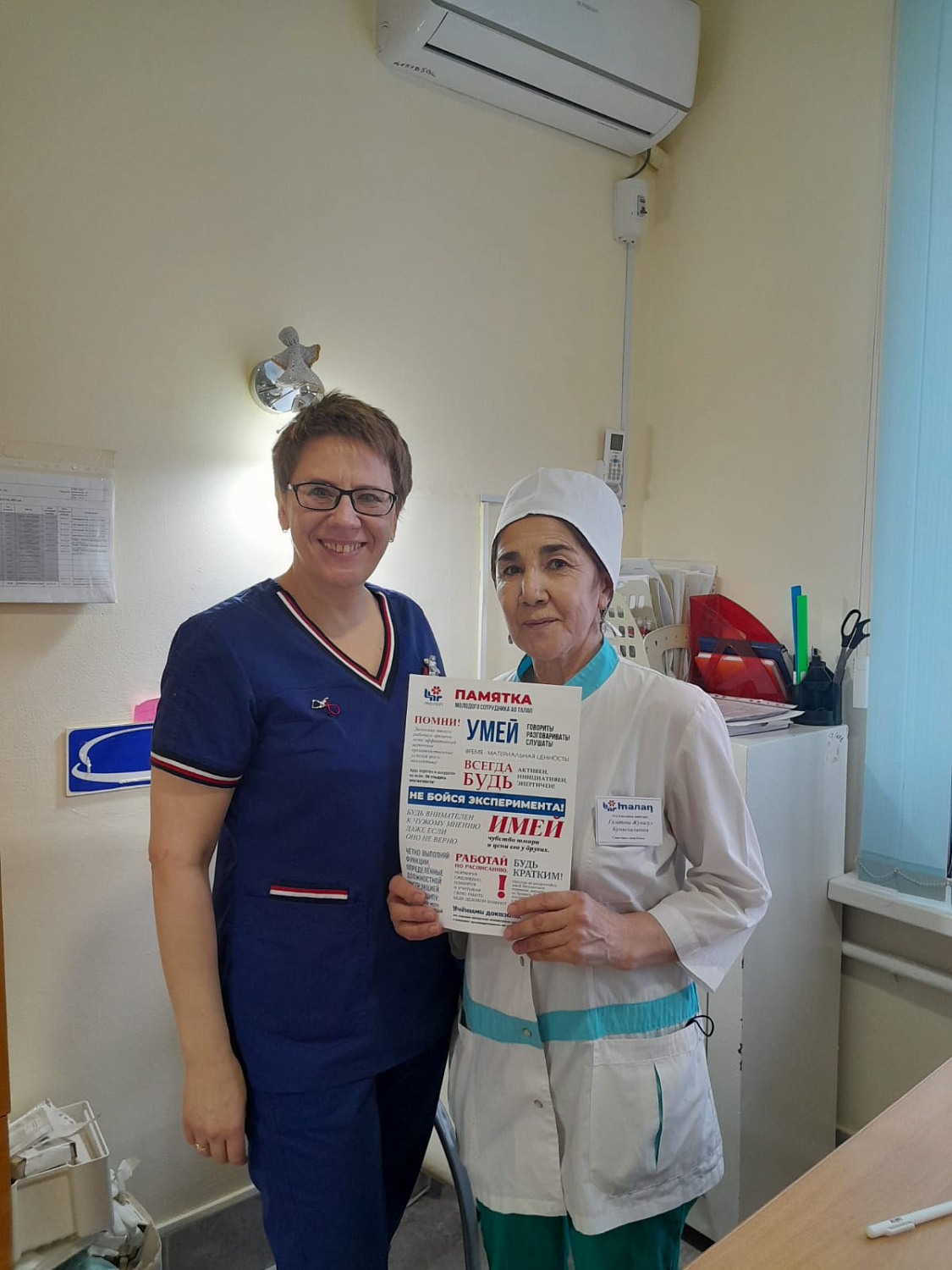 Общественному объединению имени В.В.Волкова – 10 лет! 