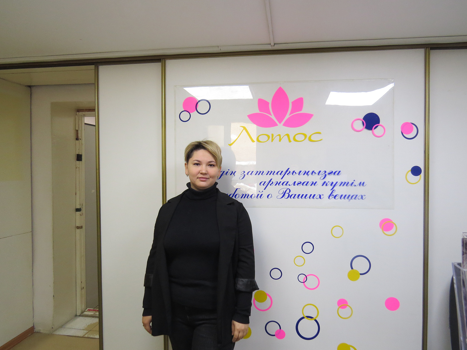 Вы подготовили зимние вещи к сезону?