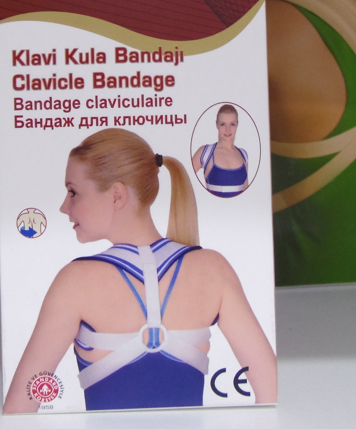 Подберите для себя ортопедические изделия! 