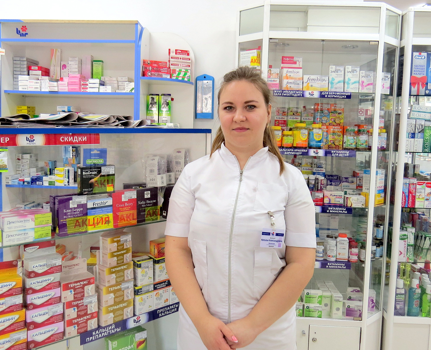 Аптеки АО Талап – это надёжность и стабильность! 