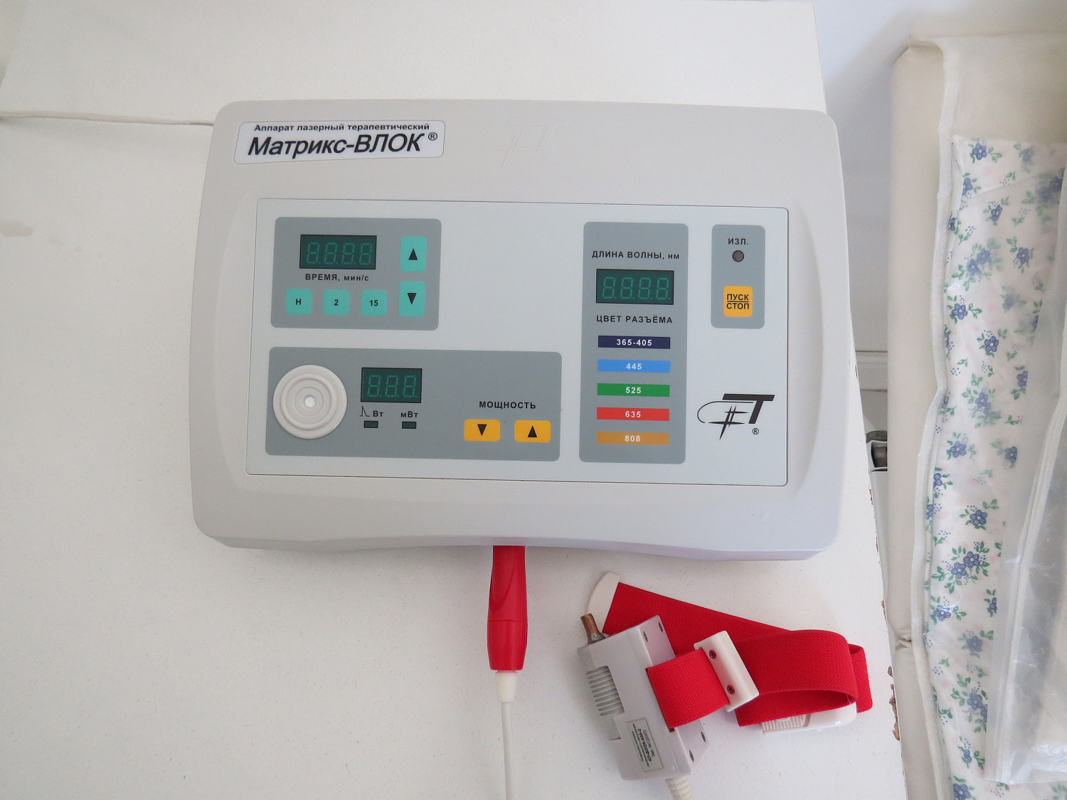 Укрепите здоровье в ОЦ Фаворит!