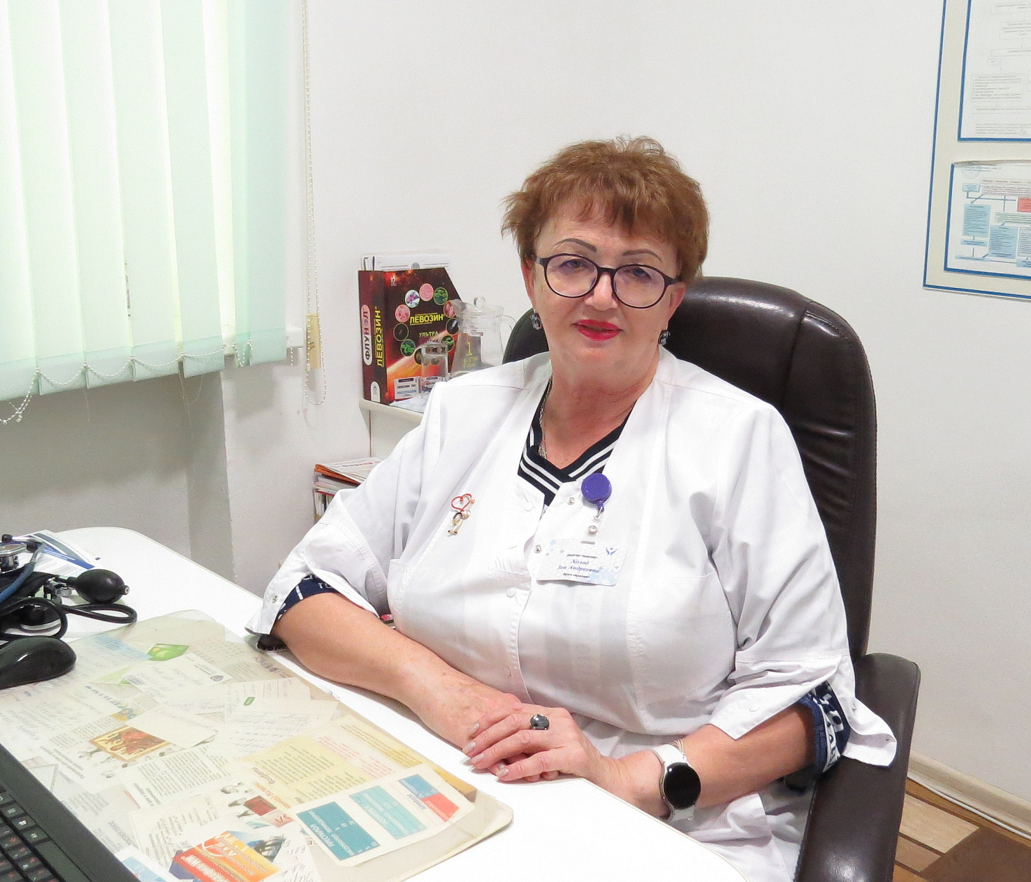 С Международным Днем врача!