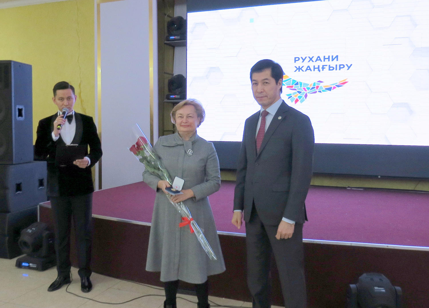  В Уральске состоялся традиционный Форум меценатов