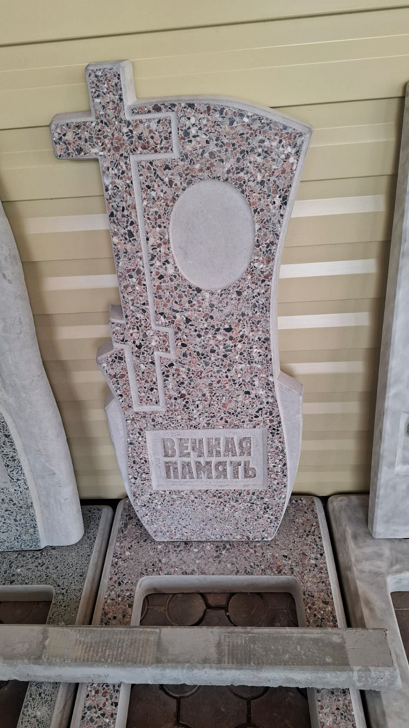 Скидка 15% на памятники к Родительскому дню