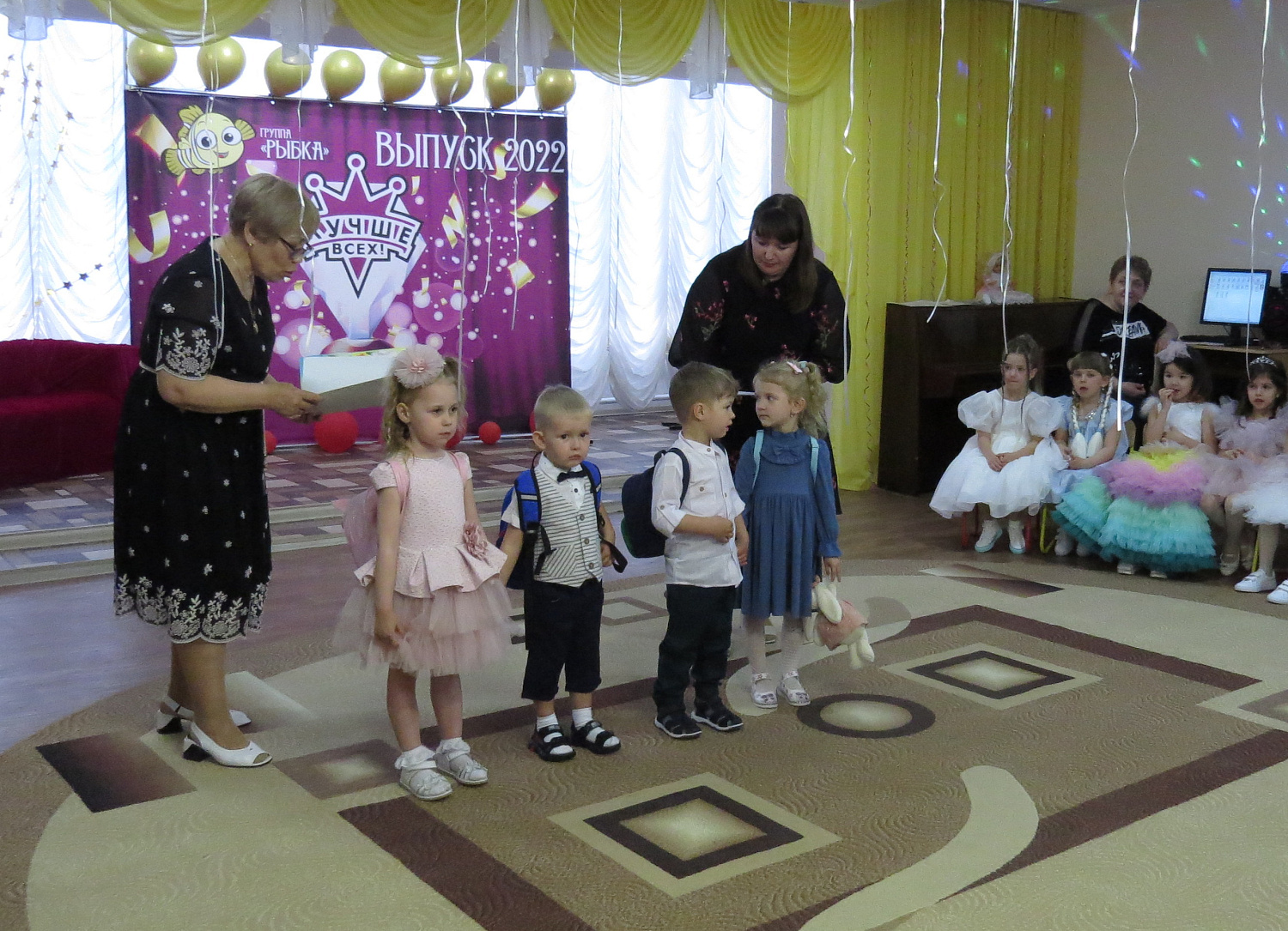 Выпускники – лучше всех! 