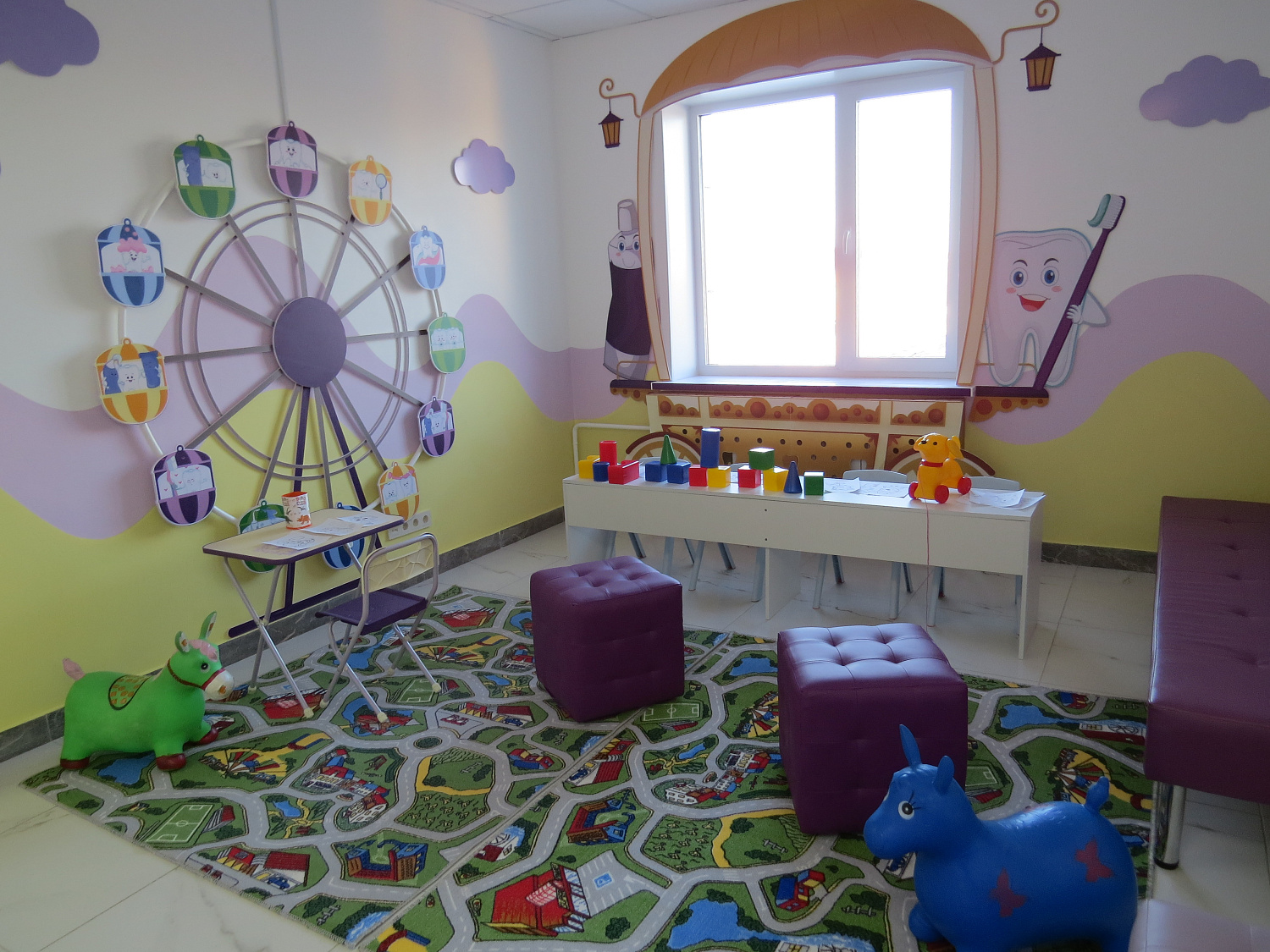 Все для вашего здоровья и комфорта!