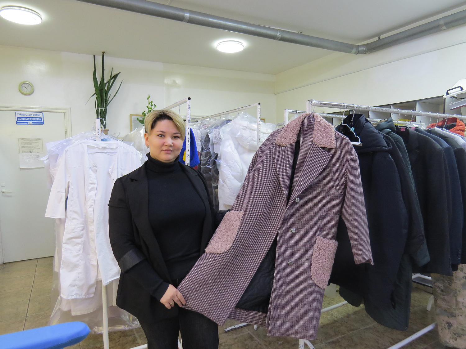 Пора чистить зимние вещи!  