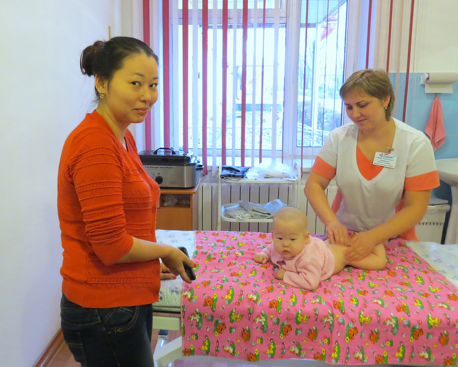 Детство с АО Талап