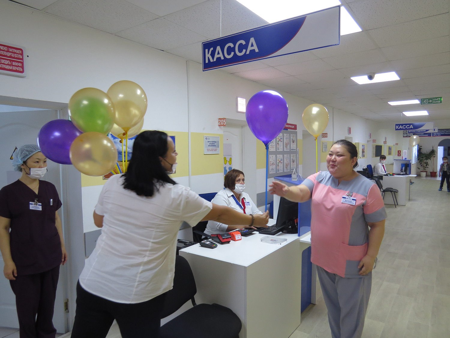 Дарим позитив!