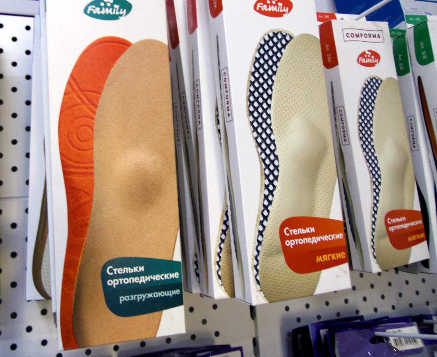 Подберите для себя ортопедические изделия! 